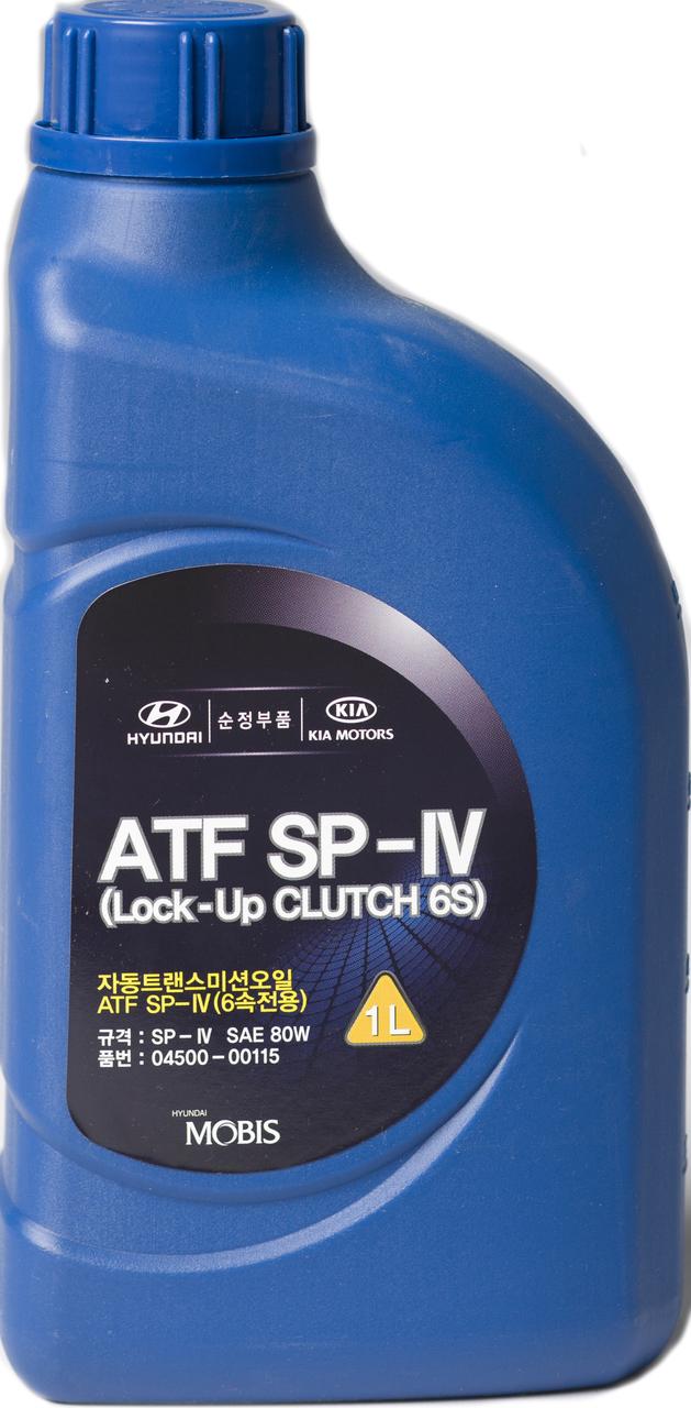 Hyundai (Kia) 04500-00115 Масло трансмис. синт "ATF SP-IV", 1л